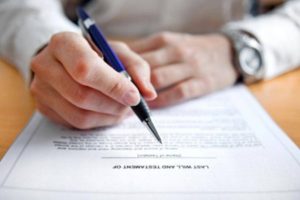 Thời điểm phát sinh hiệu lực